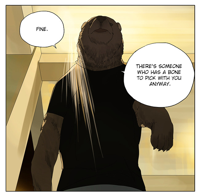 Page 22 of Chapter 113