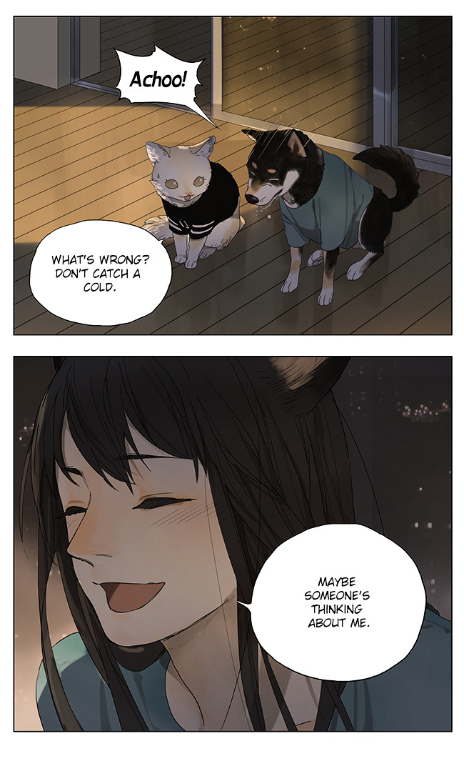 Page 24 of Chapter 113