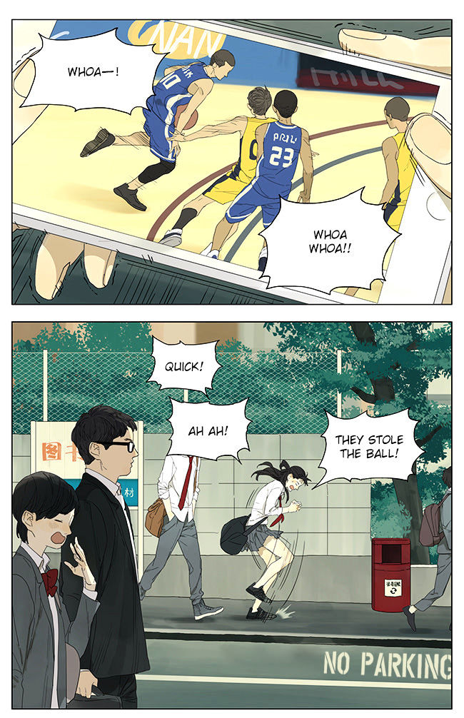 Page 1 of Chapter 114
