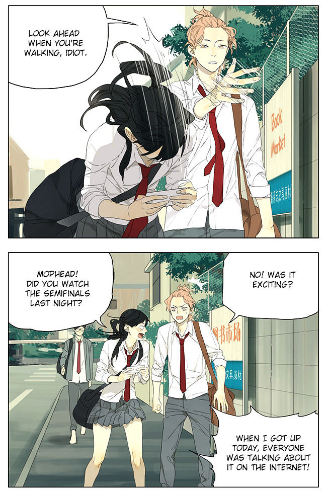 Page 2 of Chapter 114