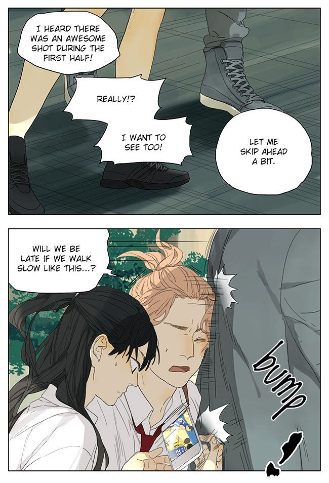 Page 3 of Chapter 114