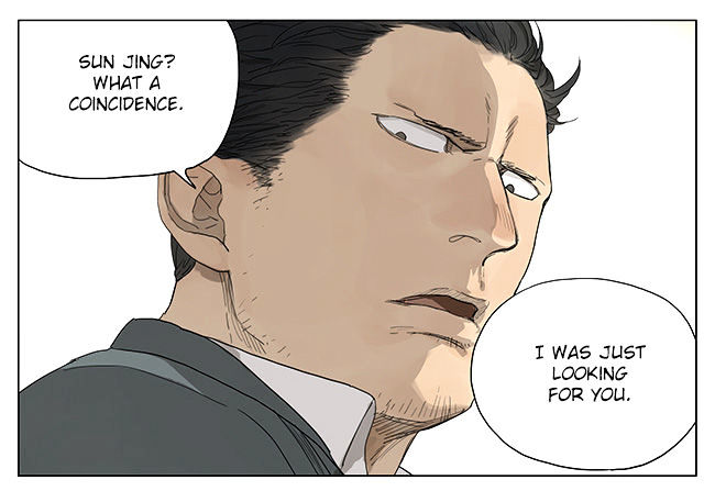 Page 5 of Chapter 114