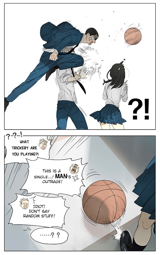 Page 8 of Chapter 115