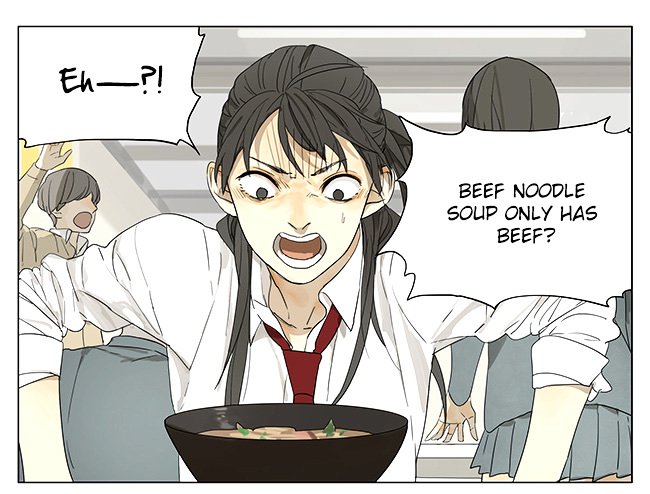 Page 1 of Chapter 116