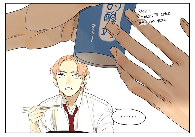 Page 4 of Chapter 116