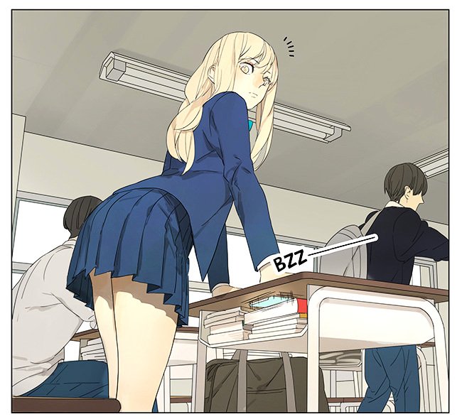 Page 7 of Chapter 116