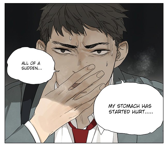 Page 16 of Chapter 116