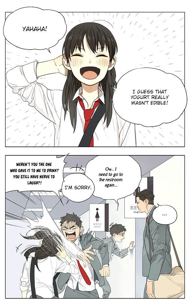 Page 1 of Chapter 117