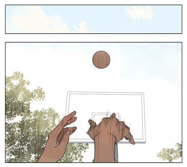 Page 5 of Chapter 117