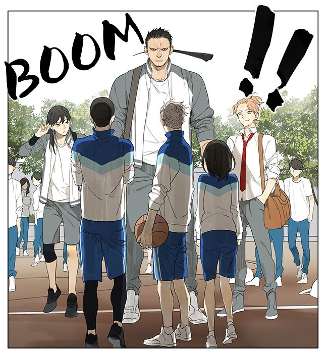 Page 3 of Chapter 118