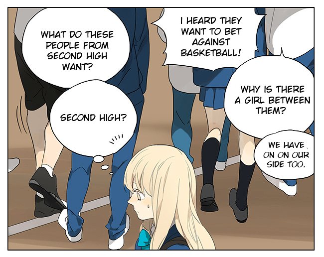 Page 8 of Chapter 118