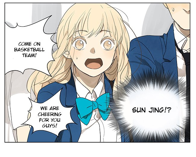 Page 10 of Chapter 118