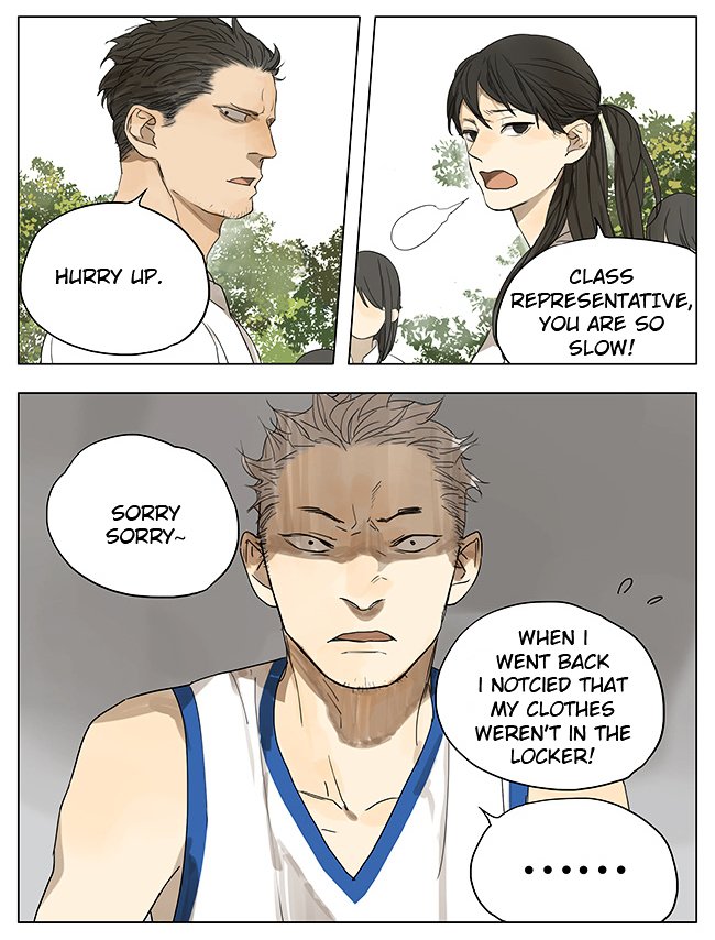 Page 13 of Chapter 118