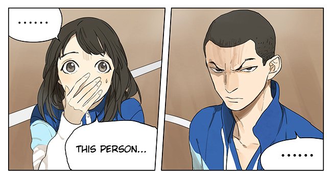 Page 14 of Chapter 118