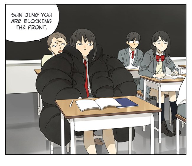 Page 3 of Chapter 119