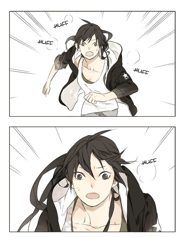 Page 1 of Chapter 12