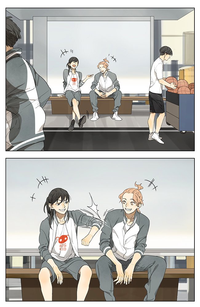 Page 1 of Chapter 120