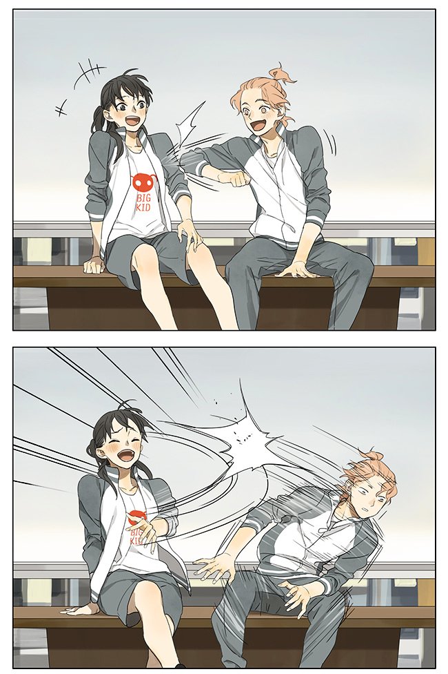 Page 2 of Chapter 120