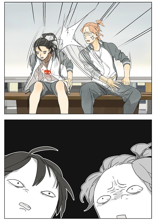 Page 3 of Chapter 120