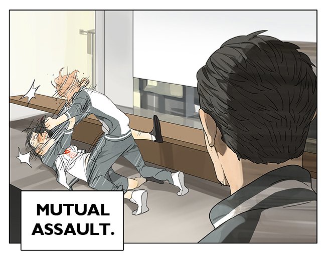 Page 4 of Chapter 120