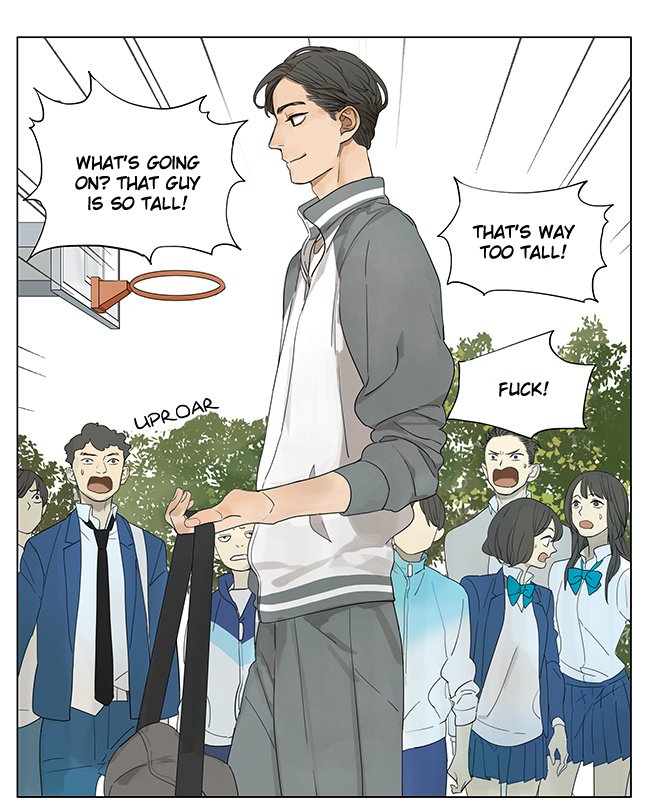 Page 1 of Chapter 122