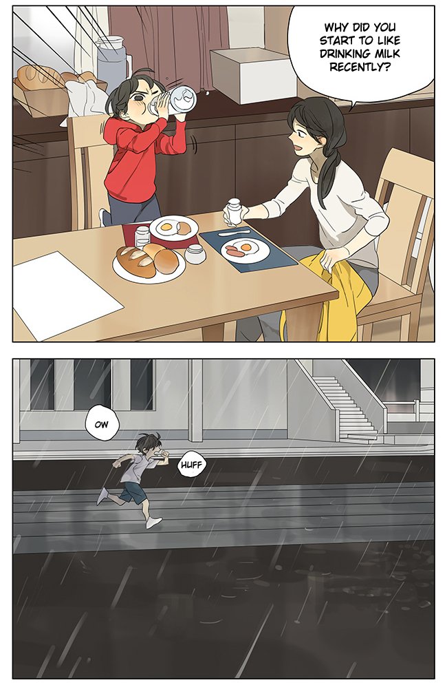Page 7 of Chapter 122