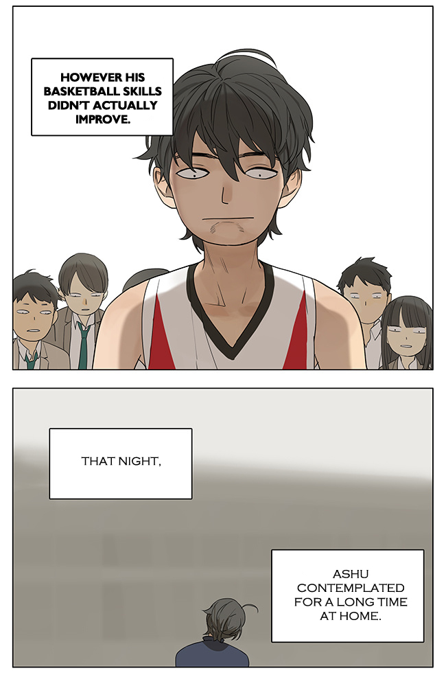 Page 12 of Chapter 122
