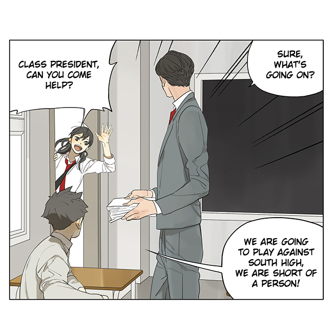 Page 15 of Chapter 122