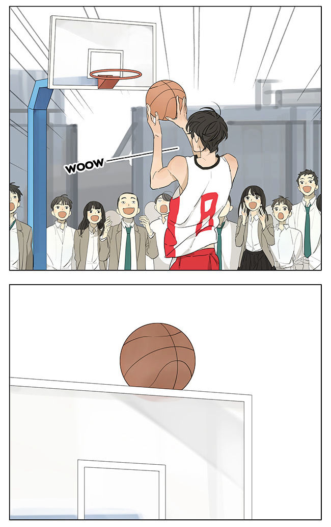Page 3 of Chapter 122.2