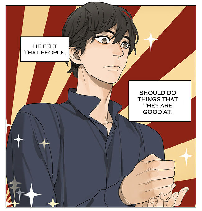 Page 5 of Chapter 122.2