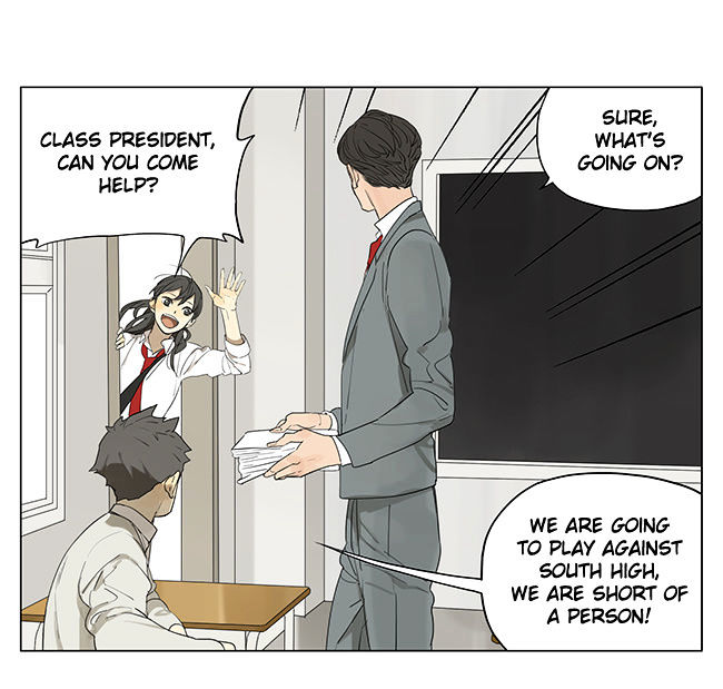 Page 7 of Chapter 122.2