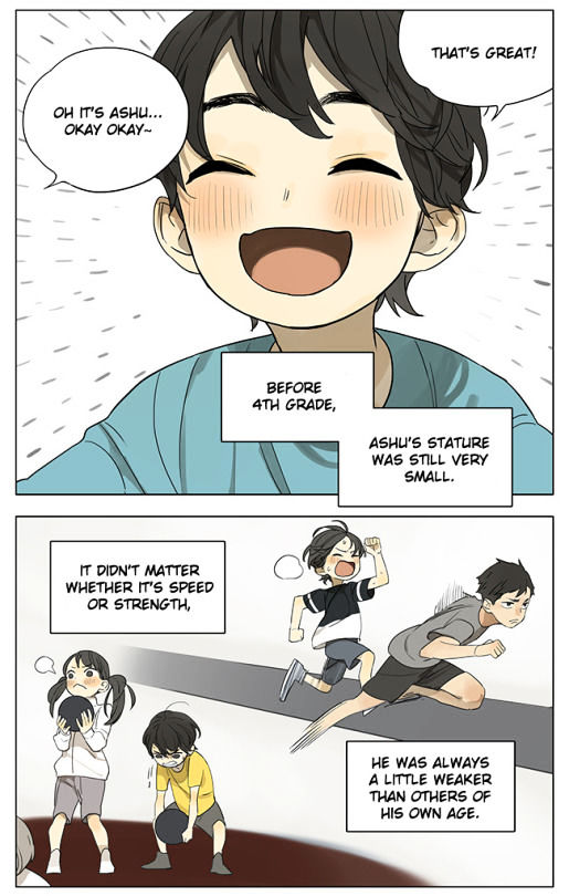 Page 4 of Chapter 122.1