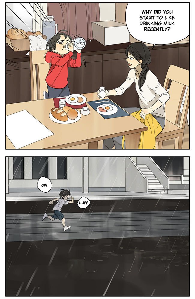 Page 7 of Chapter 122.1