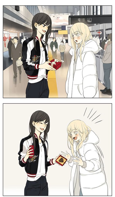 Page 1 of Chapter 124