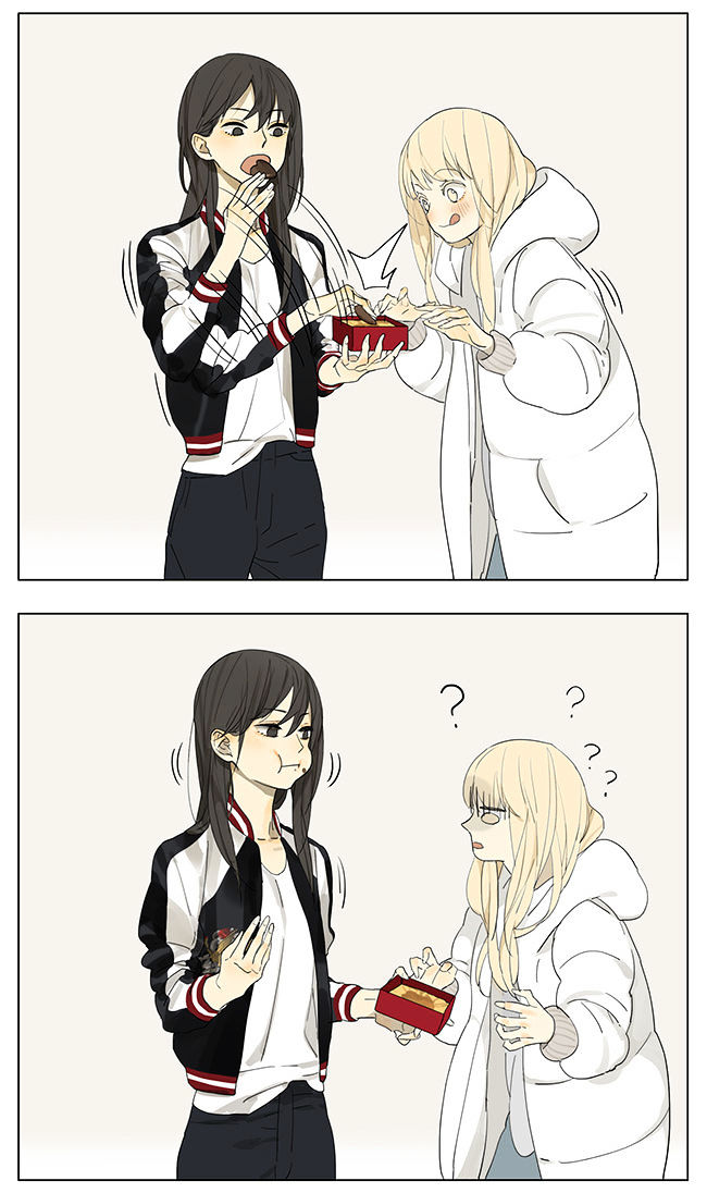 Page 2 of Chapter 124