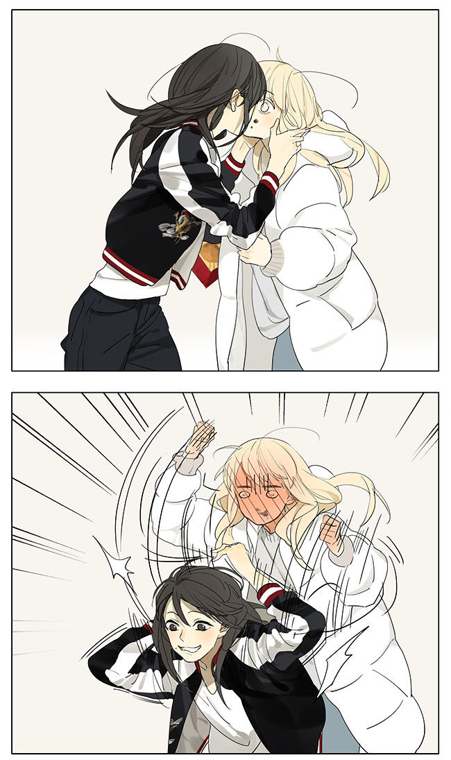 Page 3 of Chapter 124
