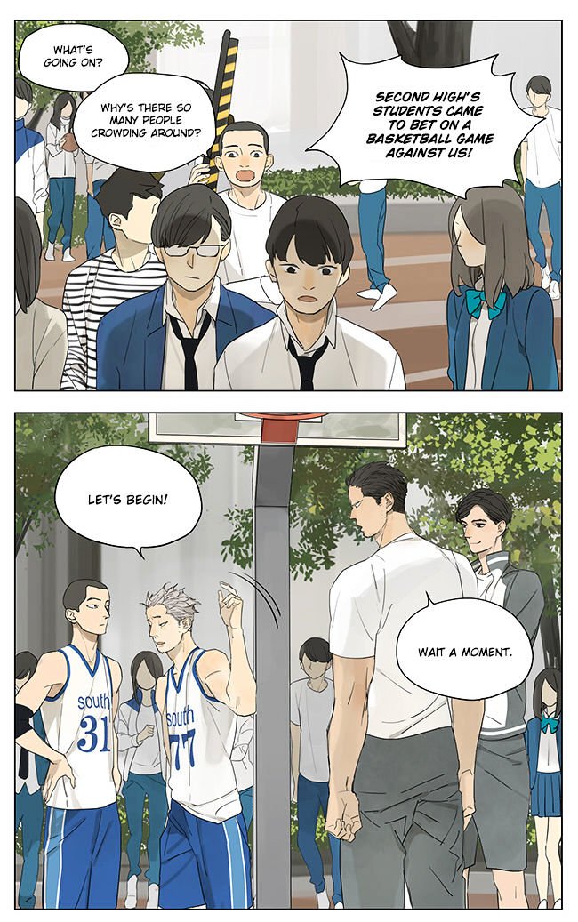 Page 1 of Chapter 125