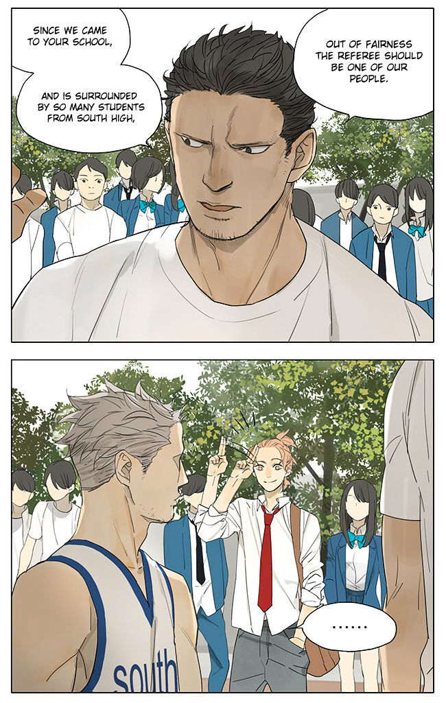 Page 2 of Chapter 125