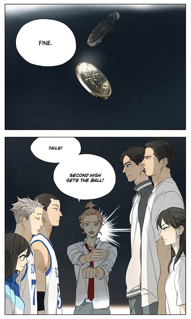 Page 3 of Chapter 125