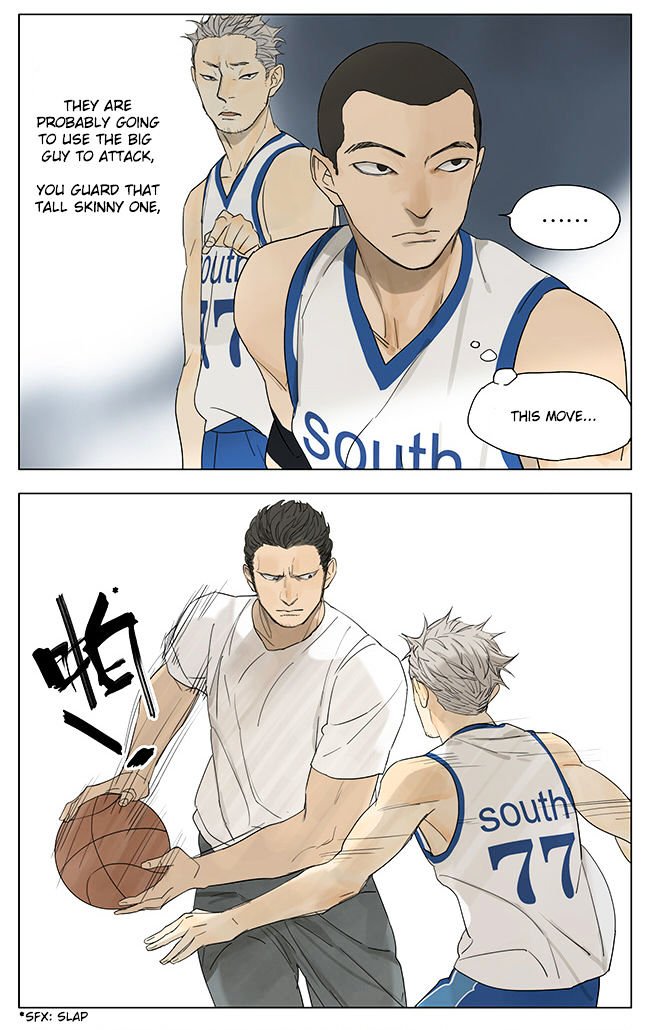 Page 5 of Chapter 125