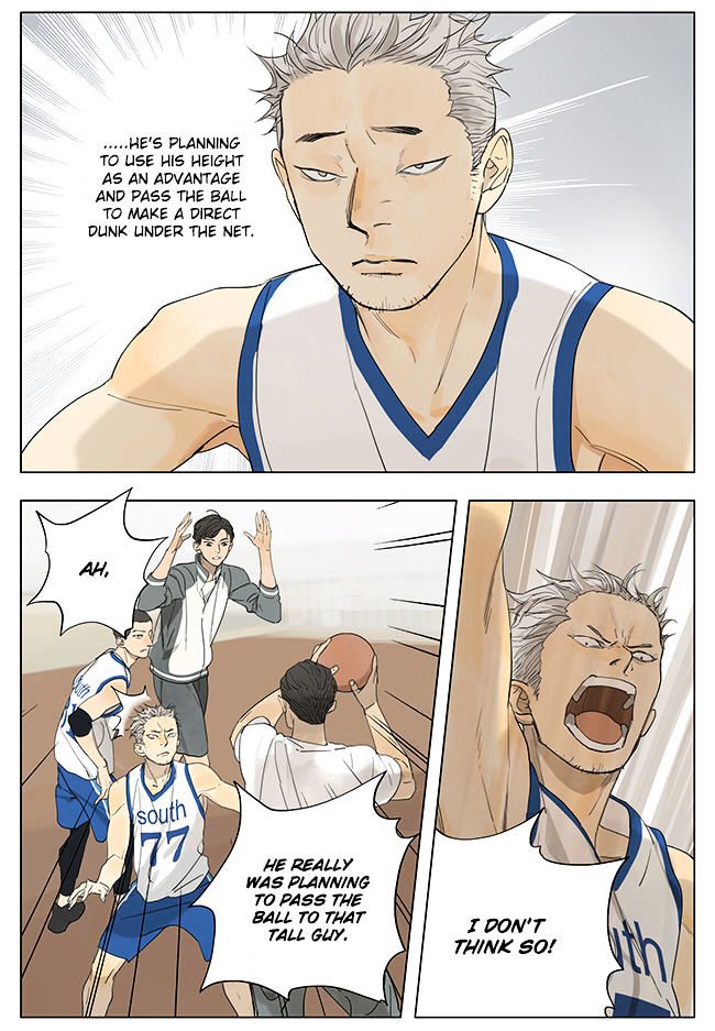 Page 6 of Chapter 125