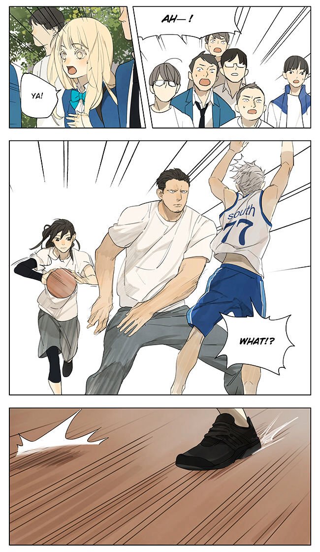 Page 7 of Chapter 125