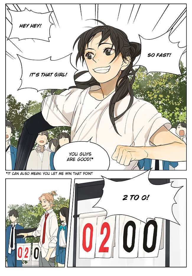 Page 10 of Chapter 125