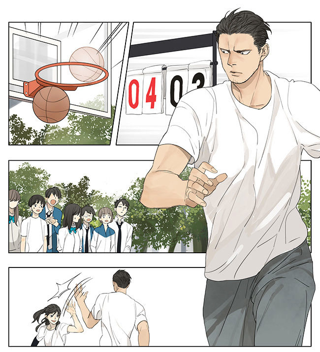 Page 2 of Chapter 126
