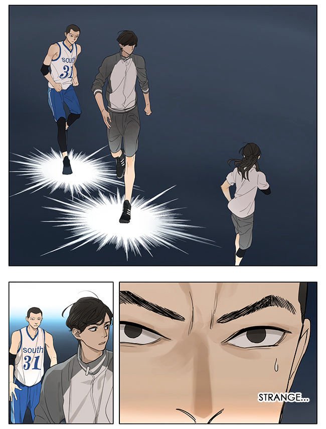 Page 3 of Chapter 126