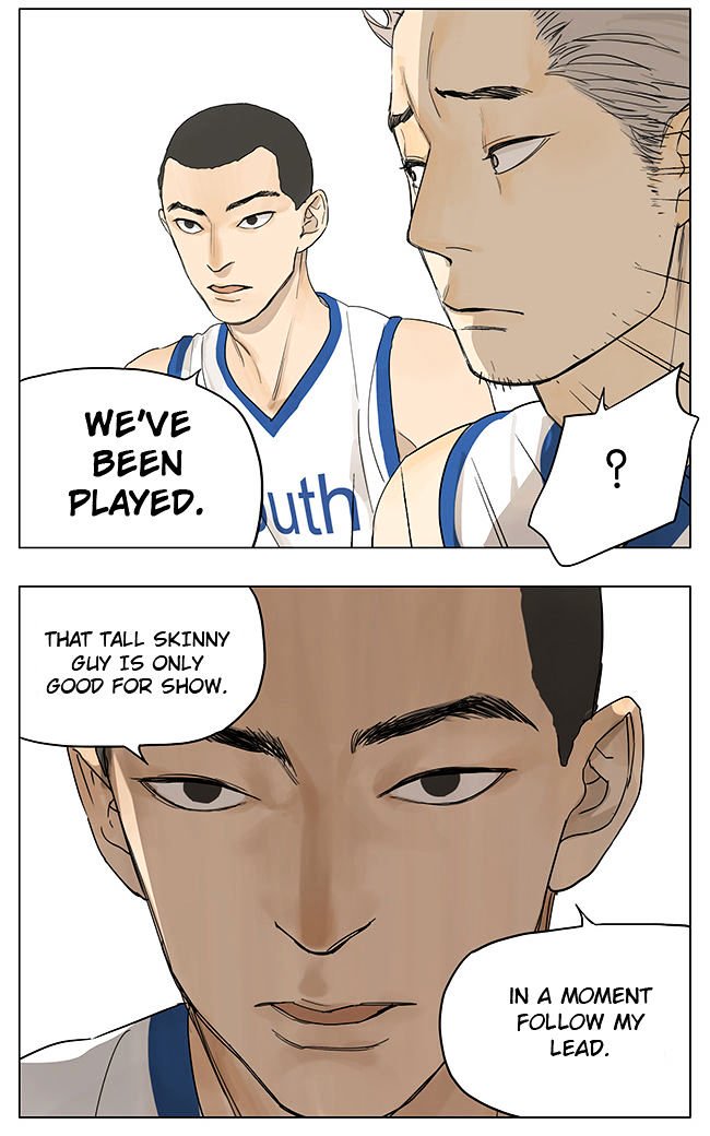 Page 5 of Chapter 126