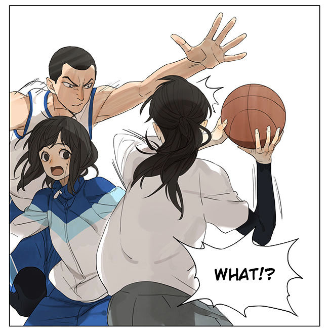 Page 7 of Chapter 126