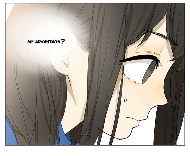 Page 3 of Chapter 127