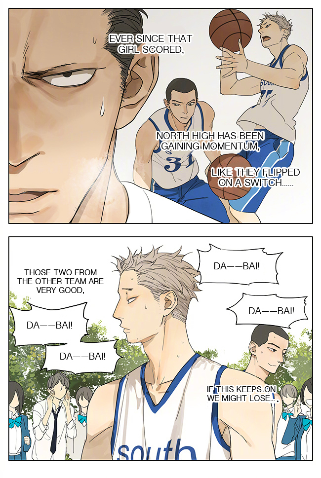 Page 2 of Chapter 128