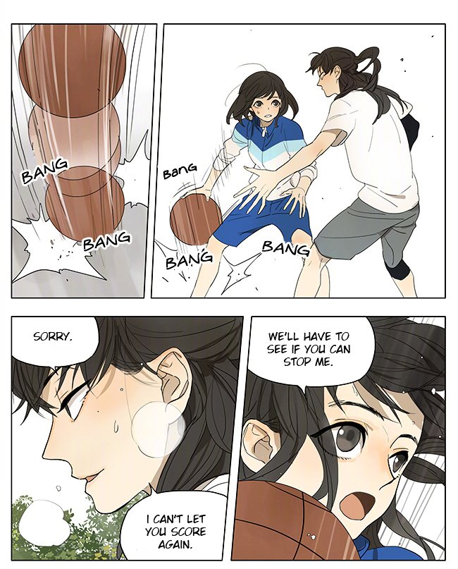 Page 3 of Chapter 128